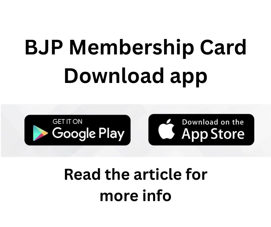 BJP Membership Card Download app