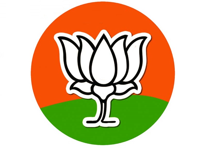 BJP Logo PNG