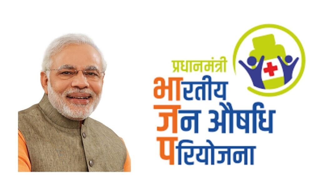 Jan Aushadhi Medicine List with Price