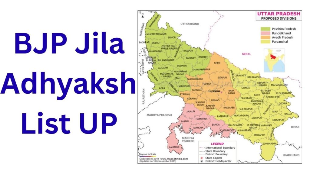 BJP Jila Adhyaksh List UP